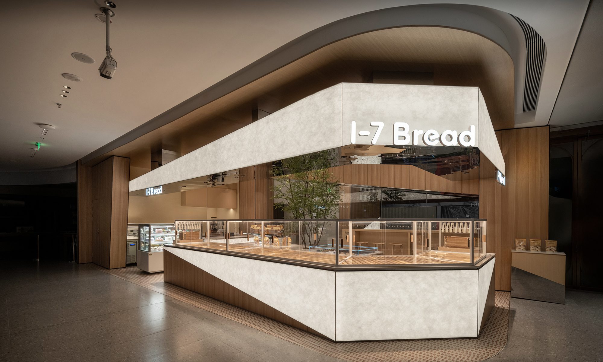 1-7 bread @ Chang Xing Rainbow mall