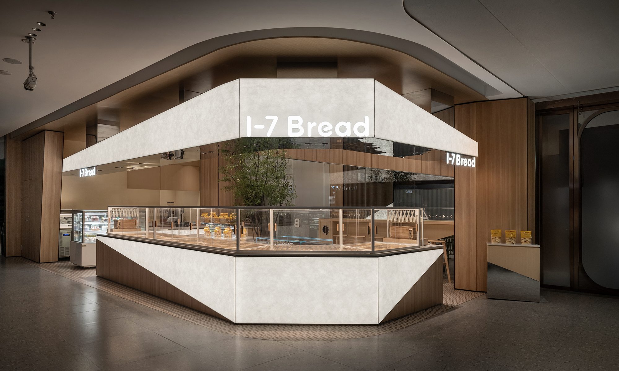 1-7 bread @ Chang Xing Rainbow mall