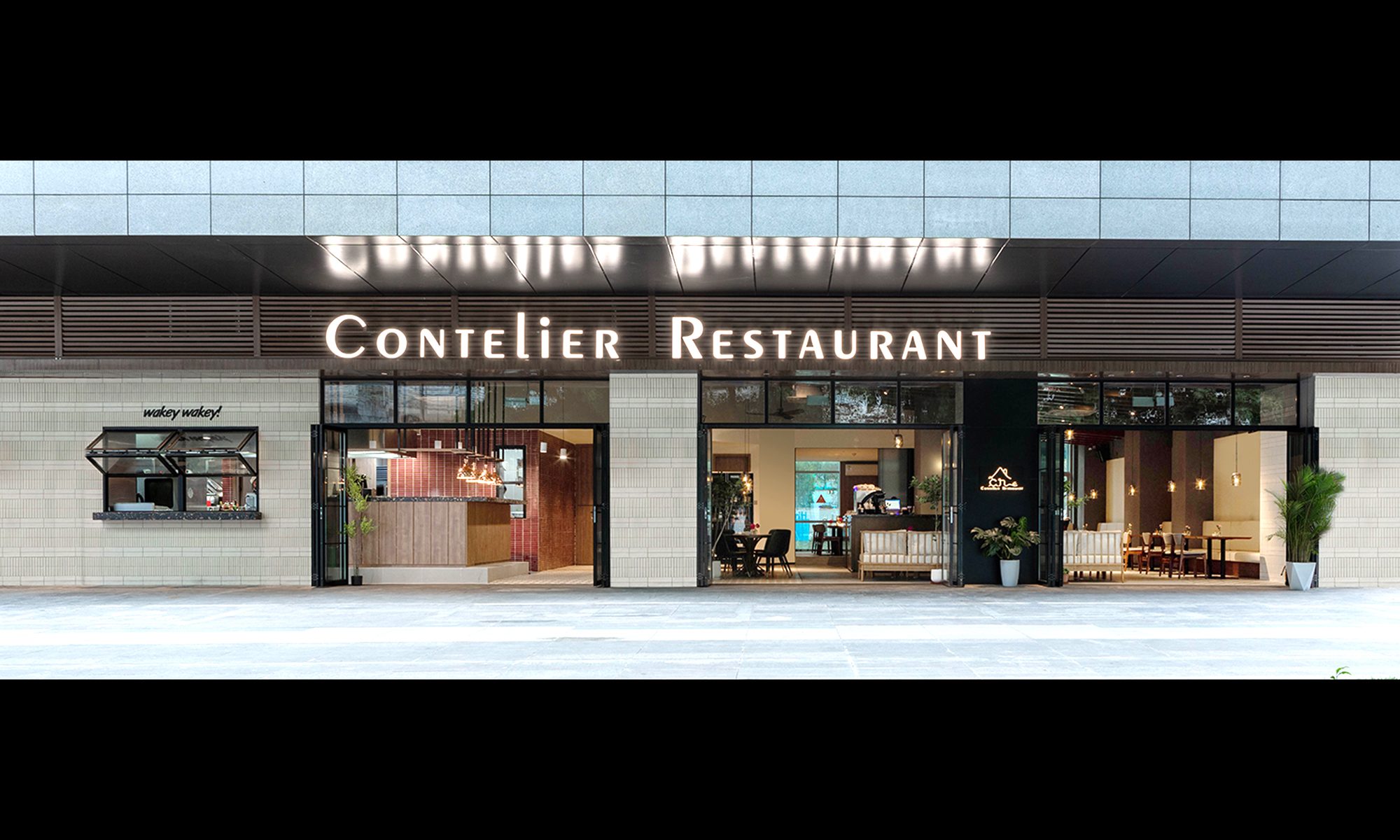 Contelier Restaurant