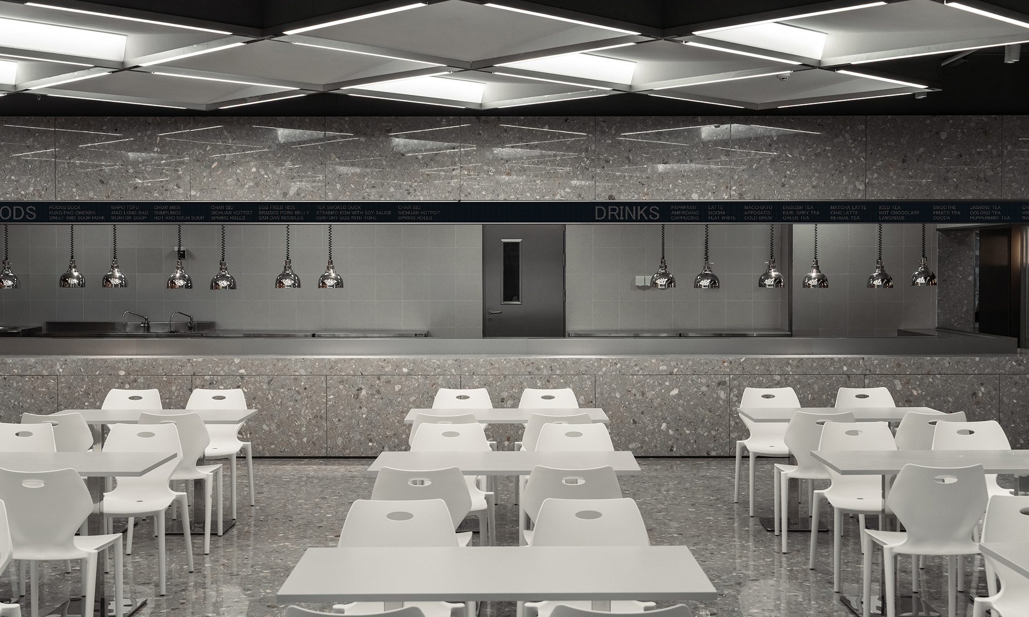 A Certain Investment Firm HQ staff canteen