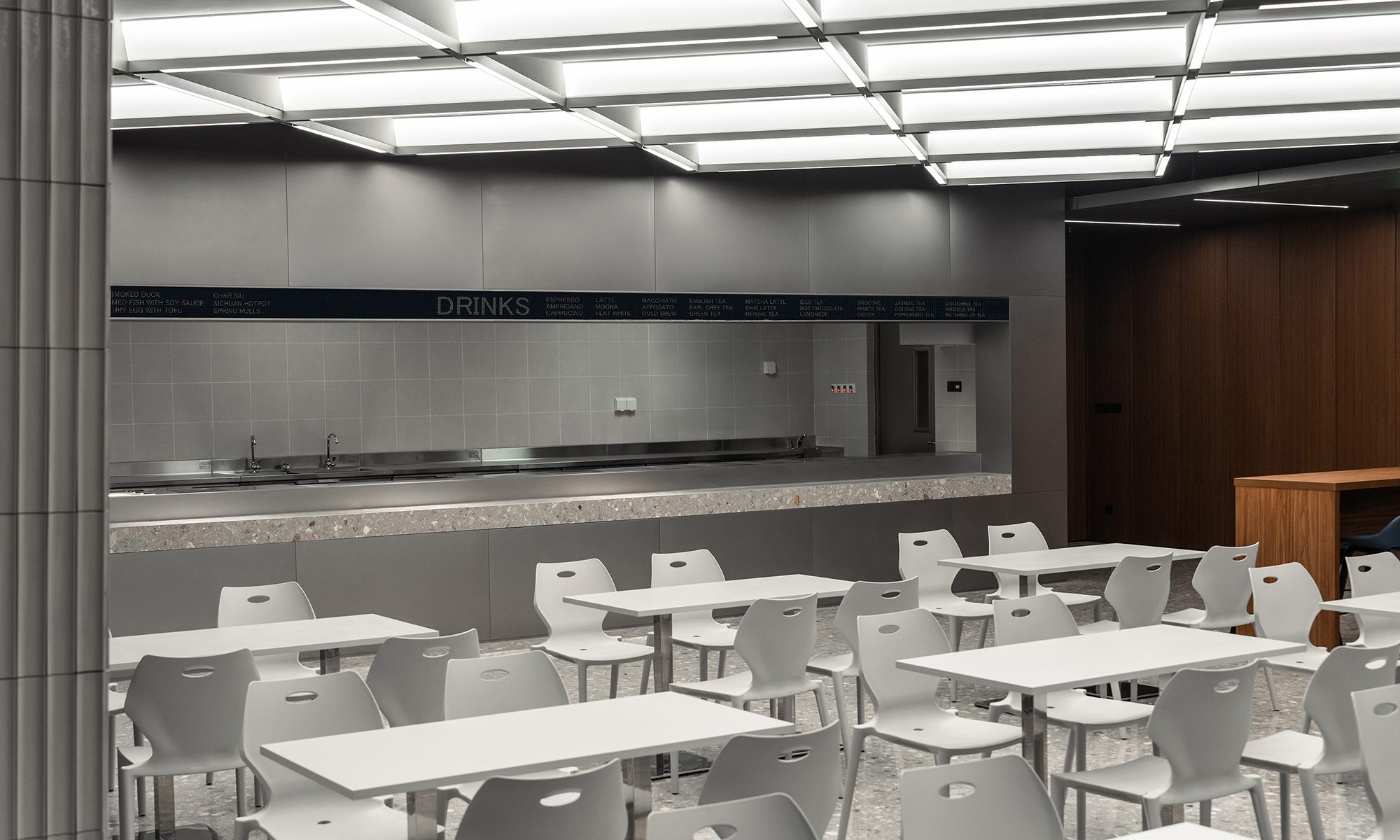 A Certain Investment Firm HQ staff canteen
