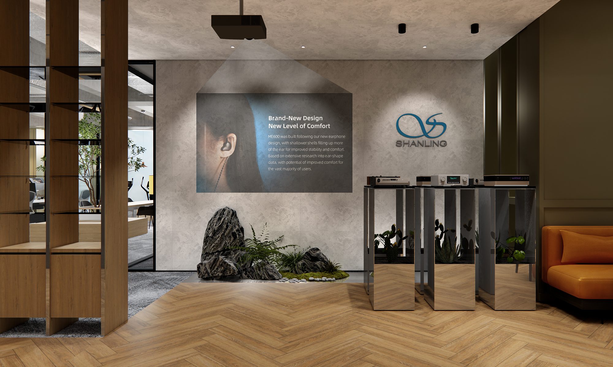 Shanling Office