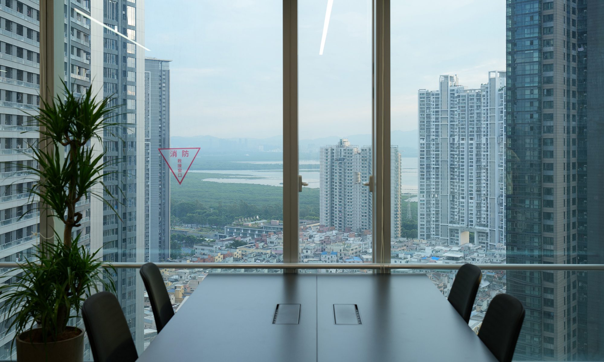 Yamazen Shenzhen Office
